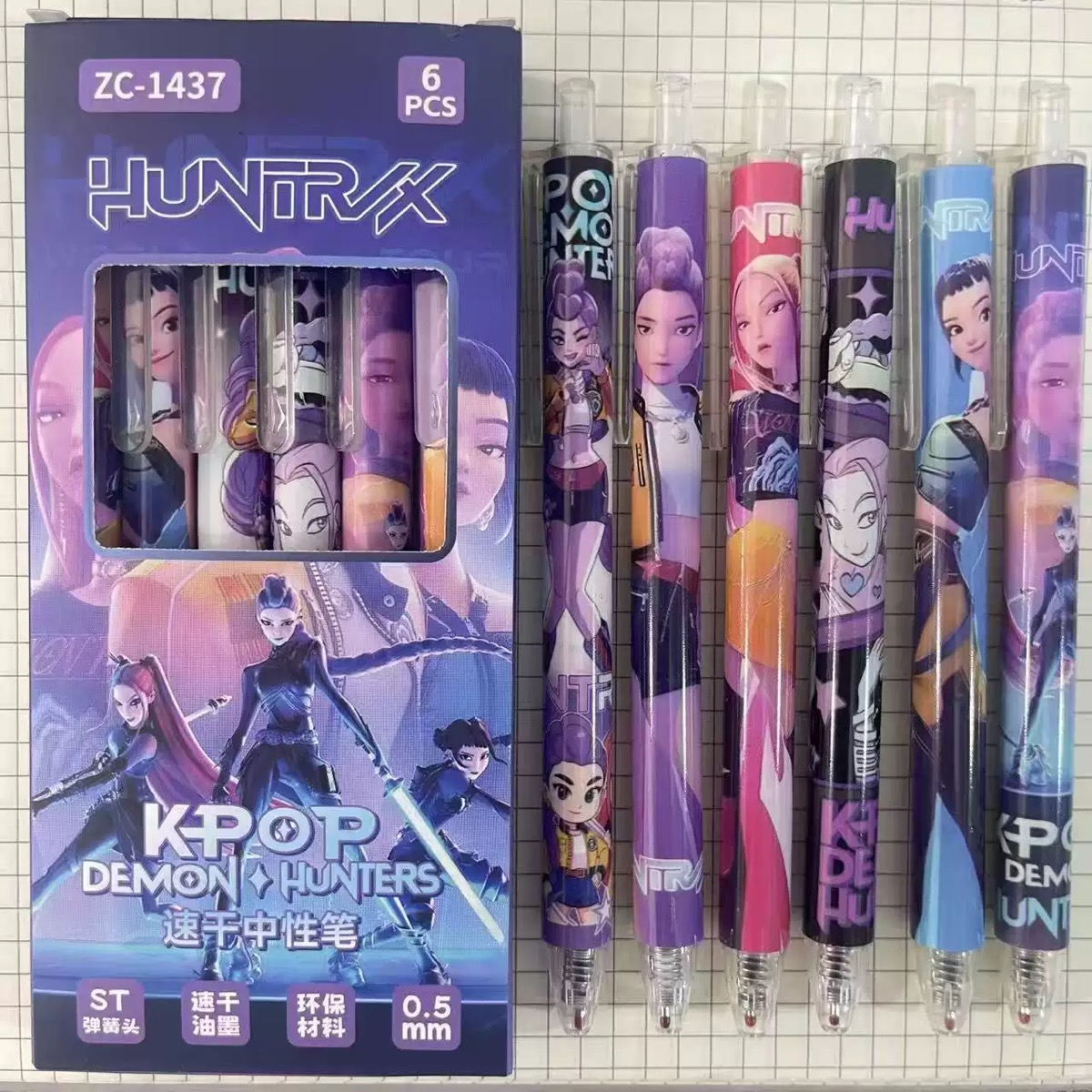 Stationery Office - Alat Tulis Anime Lumi Mila Zoi
