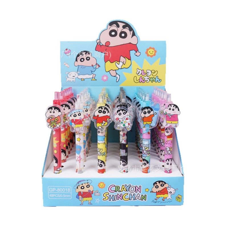 Stationery Office - 48 Buah/Kotak Pena Titik Crayon Shinchan