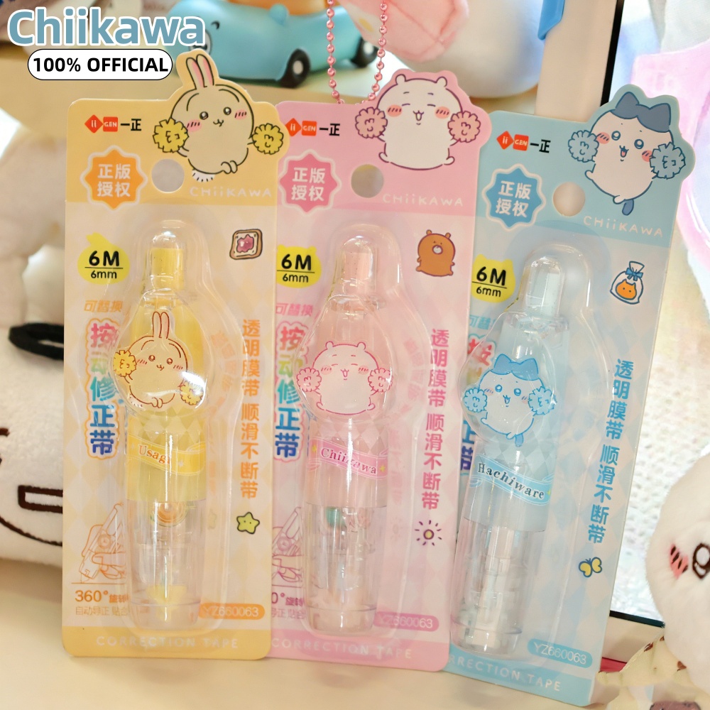 Correction Tape Roller - Pita Koreksi Chiikawa Kawaii Asli Bentuk