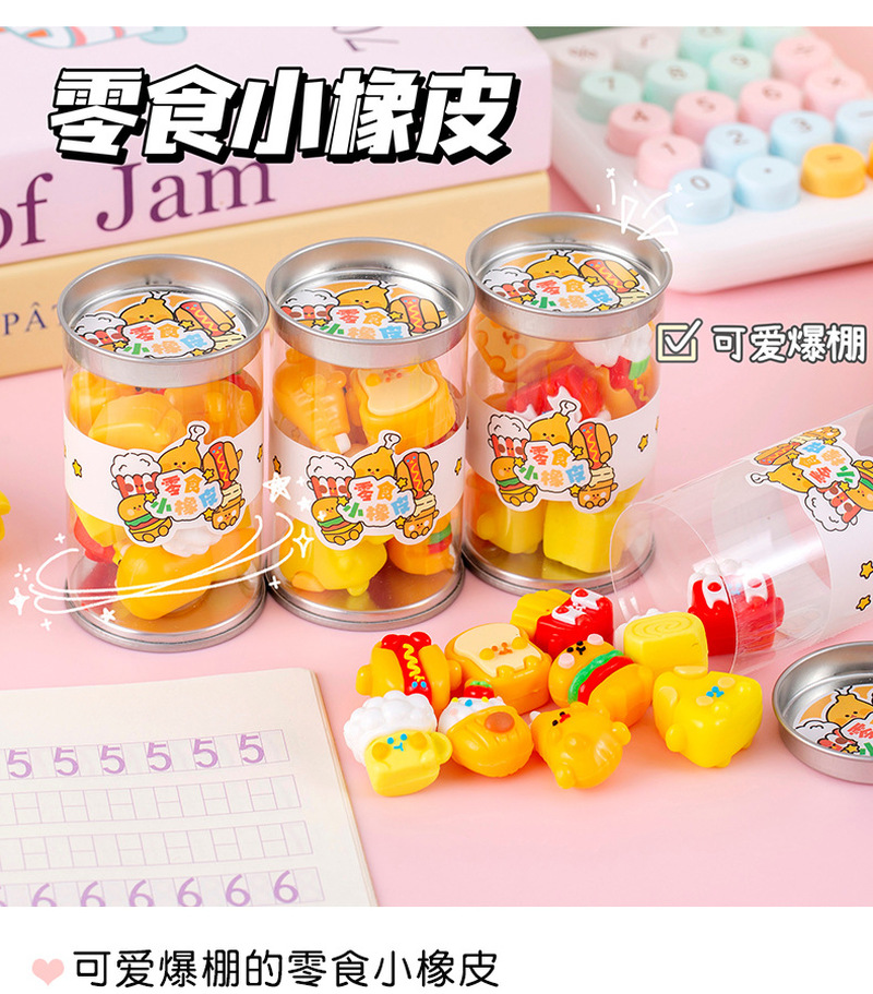 Stationery Supply - Penghapus Kartun Kreatif Bentuk Hamburger 3D