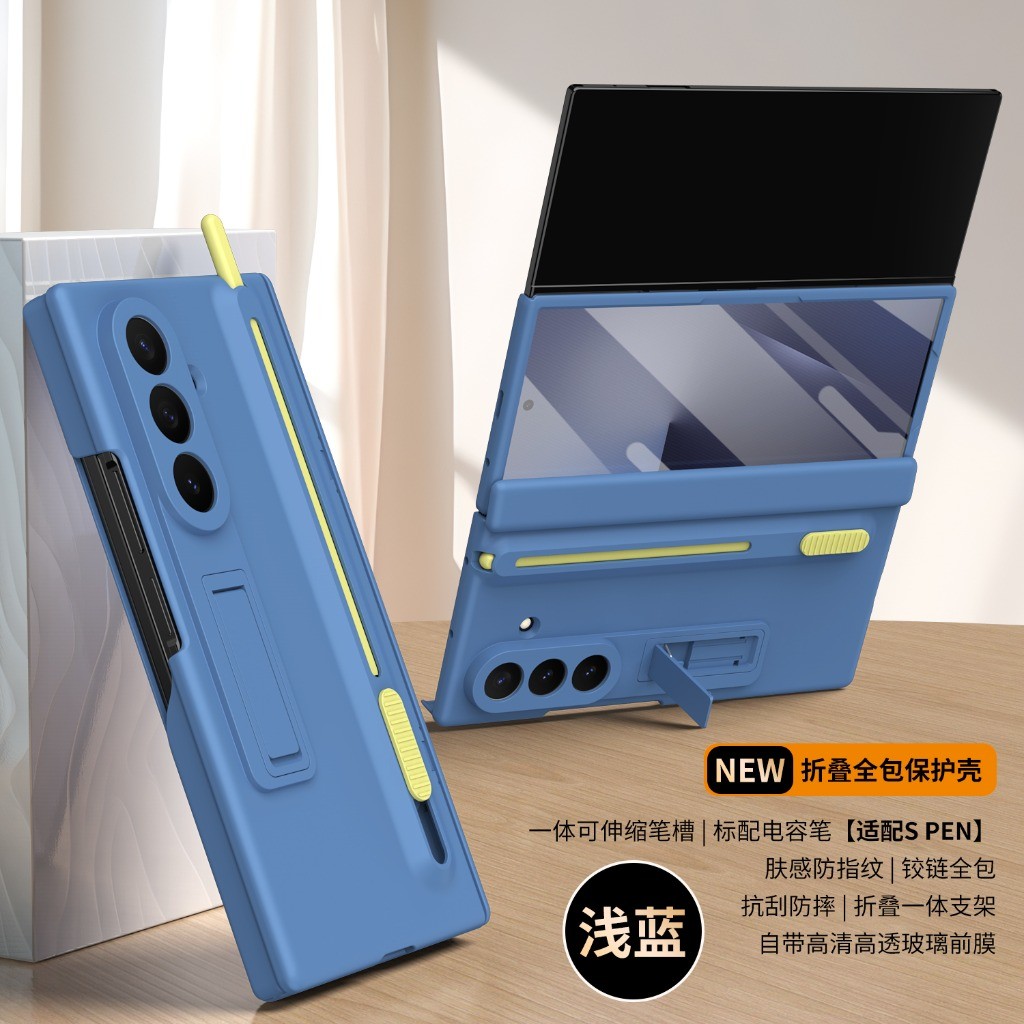 Pelindung Layar Kaca Temper De - Stationery Supply ulasan dan harga