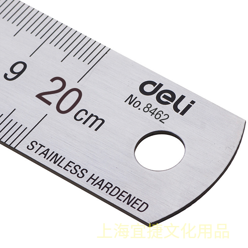 Deli 20cm penggaris lurus loga - Stationery Office And School Supply Stores ulasan dan harga