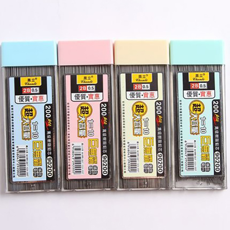 Baru 【200 Buah 0.5/0.7Mm Pensi - Mechanical Pencil Lead ulasan dan harga