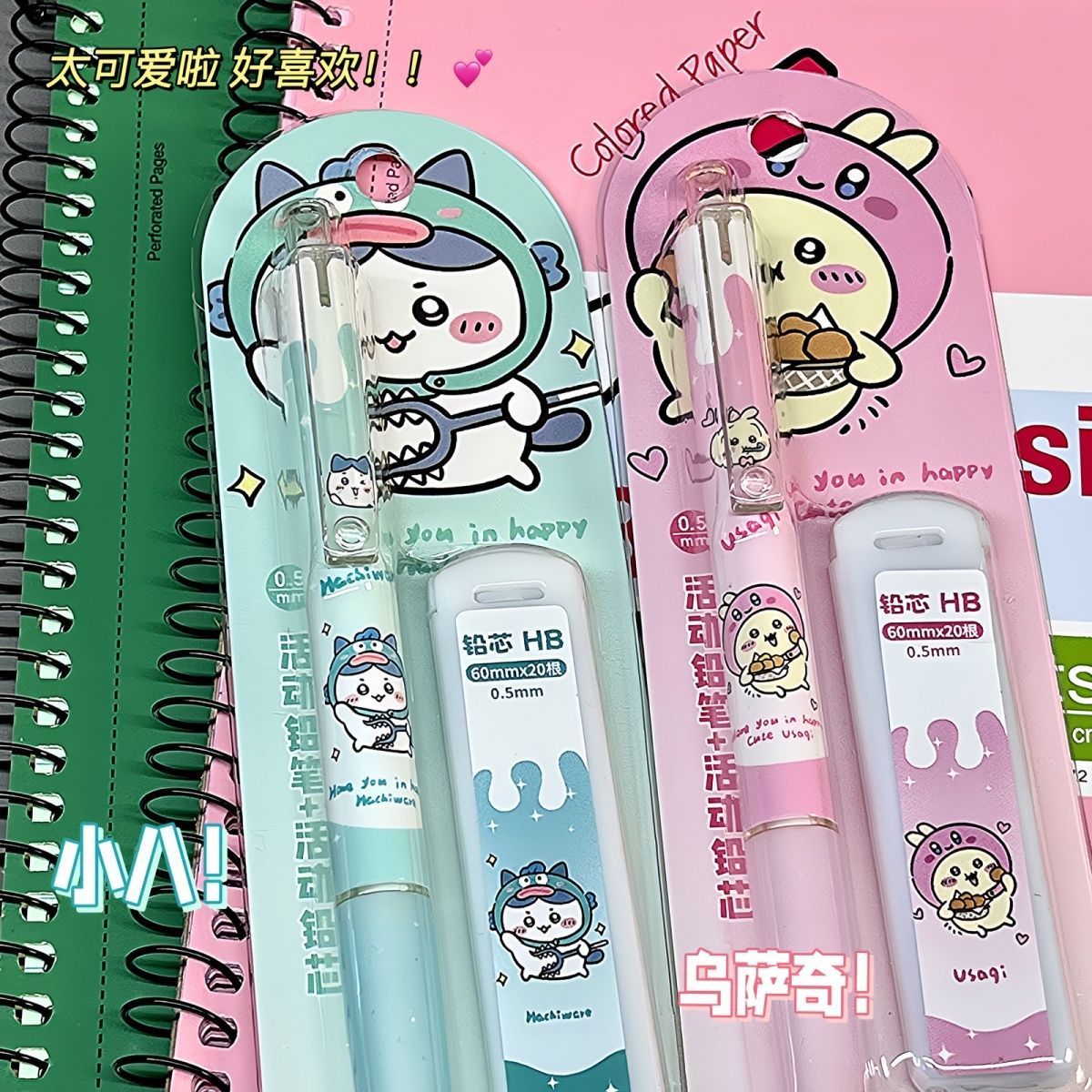 Pensil Mekanik Jiikawa Pensil  - Mechanical Pencil Lead ulasan dan harga
