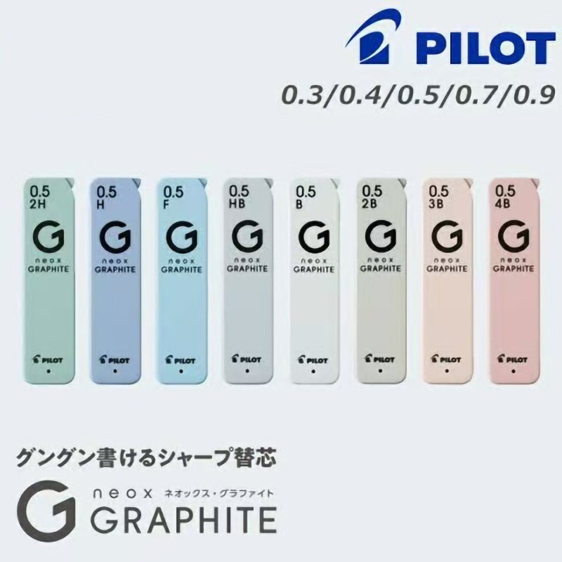 Isi Ulang Pensil Mekanik Hybri - Mechanical Pencil Lead ulasan dan harga