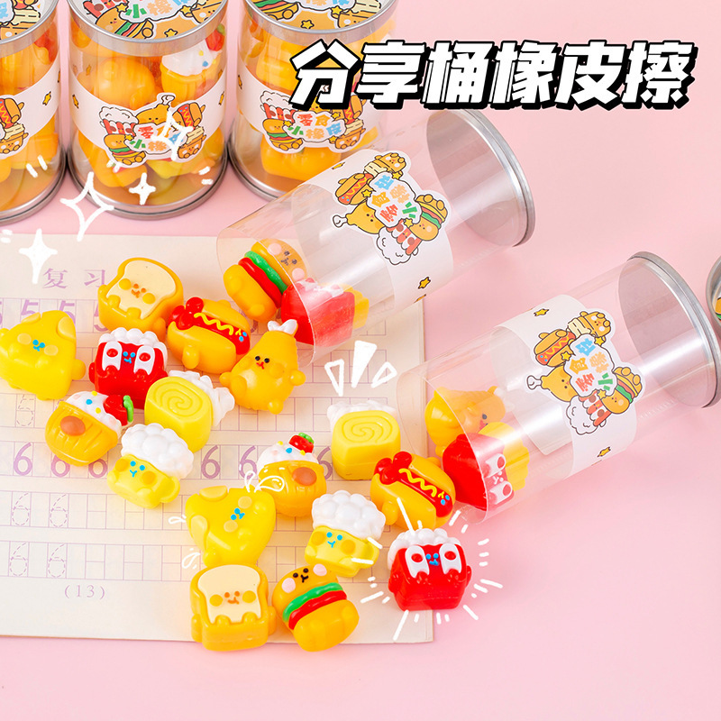 Penghapus Kartun Kreatif Bentu - Stationery Supply ulasan dan harga