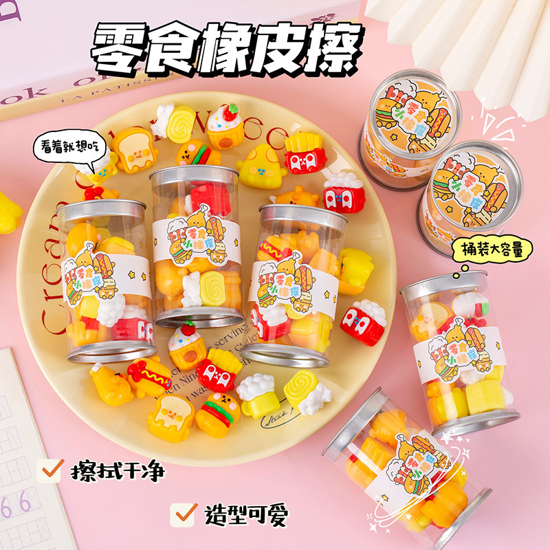 Penghapus Kartun Kreatif Bentu - Stationery Supply ulasan dan harga
