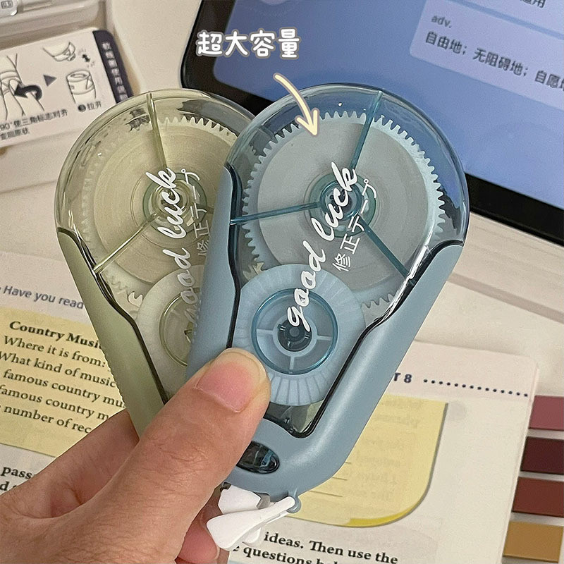 20m/buah pita koreksi Set kapa - Correction Tape Roller ulasan dan harga